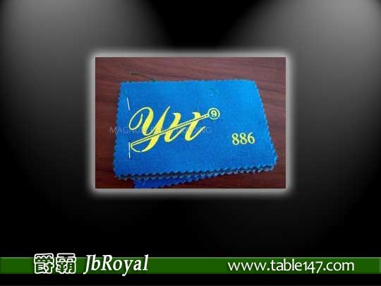 台湾YTT竞赛台布